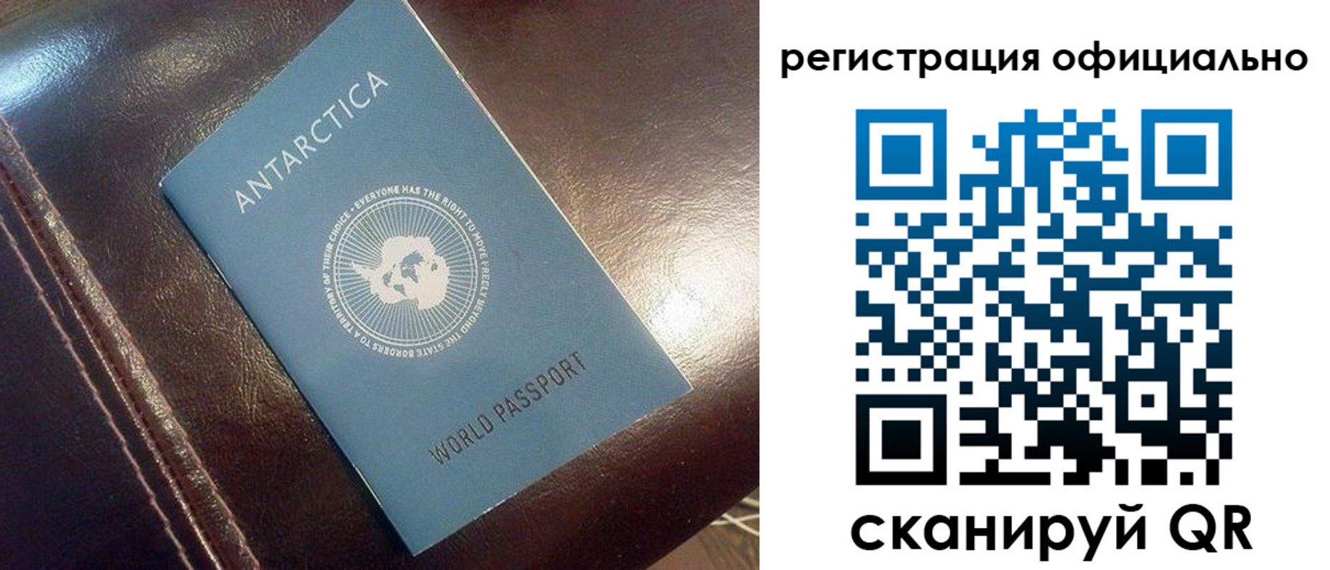 временная регистрация госуслуги в Алатыре